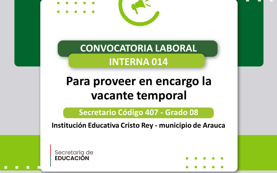 Convocatoria Laboral Interna N° 014 de 2025