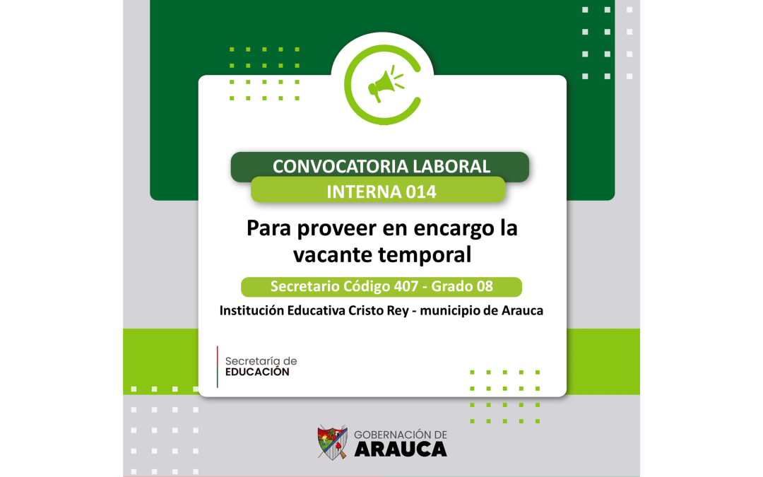 Convocatoria Laboral Interna N° 014 de 2025