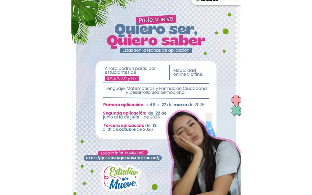 Inicia la aplicación de la estrategia nacional “Quiero Ser, Quiero Saber” en instituciones educativas