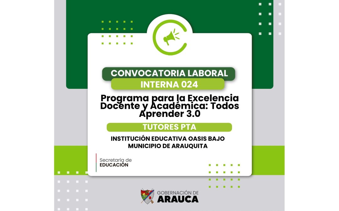 Convocatoria Laboral Interna No. 024 de 2026